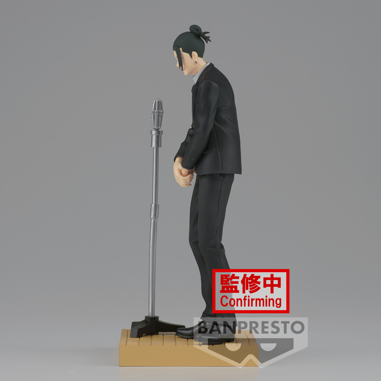 Jujutsu Kaisen Diorama Suguru Geto Figure 15cm - BAN89830