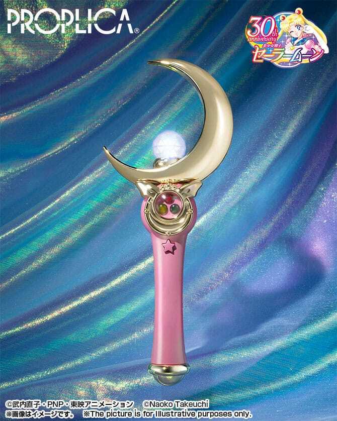 Sailor Moon Proplica Replica 1/1 Moon Stick Brilliant Color Edition 26 cm - BTN66121-0