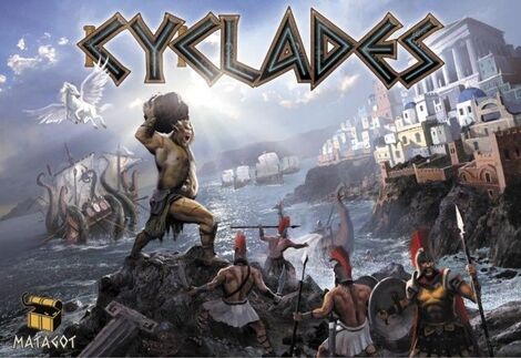 Επιτραπέζιο Κυκλάδες (CYCLADES) - KA642010