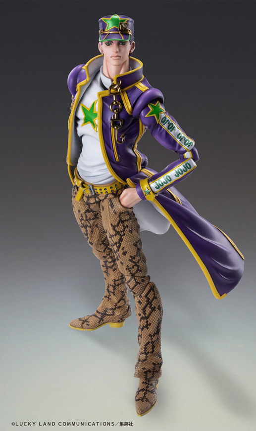 JoJo's Bizarre Adventure Part6 Stone Ocean Action Figure Chozokado (Jotaro Kujo) 17 cm - MDCS23709