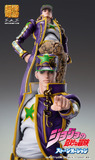JoJo's Bizarre Adventure Part6 Stone Ocean Action Figure Chozokado (Jotaro Kujo) 17 cm - MDCS23709