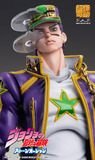 JoJo's Bizarre Adventure Part6 Stone Ocean Action Figure Chozokado (Jotaro Kujo) 17 cm - MDCS23709