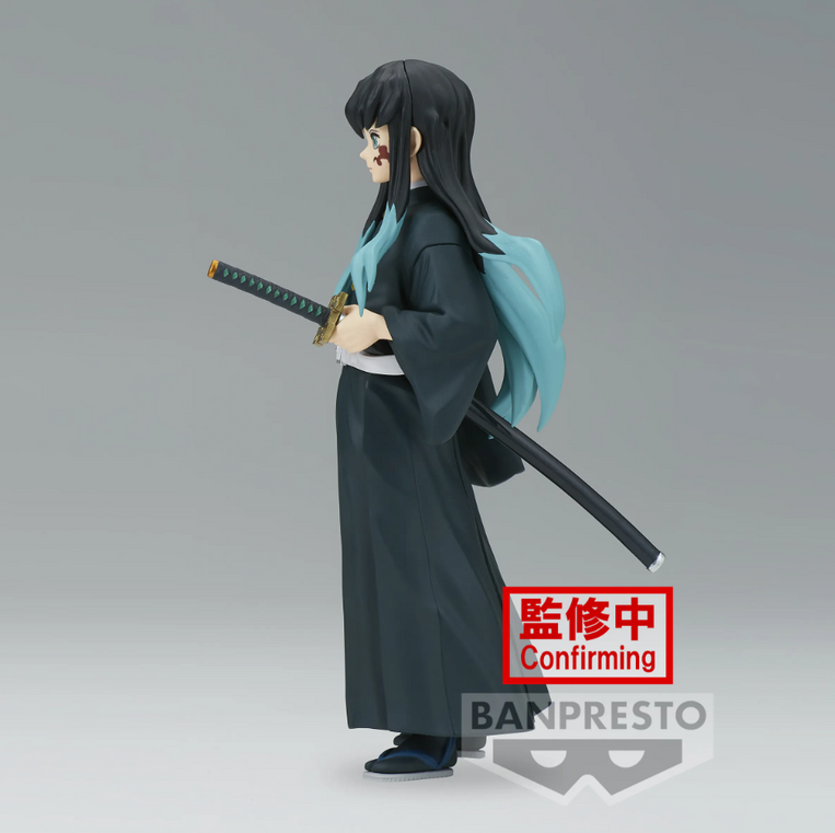 Demon Slayer Kimetsu no Yaiba Muichiro Tokito Figure 15cm - BAN88584