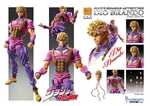 JoJo's Bizarre Adventure PVC Statue Chozokado Dio Brando (3rd-run) 17 cm (Action Figure) - MDCS45406