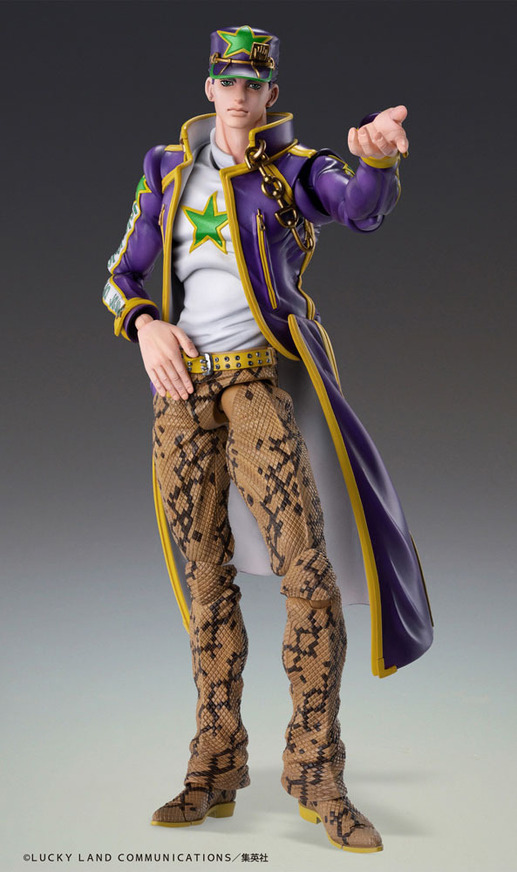 JoJo's Bizarre Adventure Part6 Stone Ocean Action Figure Chozokado (Jotaro Kujo) 17 cm - MDCS23709