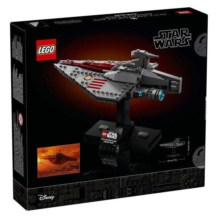 Lego Star Wars: Acclamator Class Assault Ship - 75404