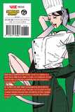 Chainsaw Man, Vol. 15