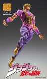 JoJo's Bizarre Adventure PVC Statue Chozokado Dio Brando (3rd-run) 17 cm (Action Figure) - MDCS45406