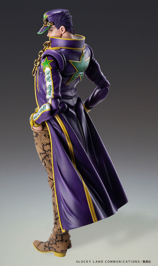 JoJo's Bizarre Adventure Part6 Stone Ocean Action Figure Chozokado (Jotaro Kujo) 17 cm - MDCS23709