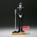 Jujutsu Kaisen Diorama Suguru Geto Figure 15cm - BAN89830