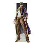 JoJo's Bizarre Adventure Part6 Stone Ocean Action Figure Chozokado (Jotaro Kujo) 17 cm - MDCS23709