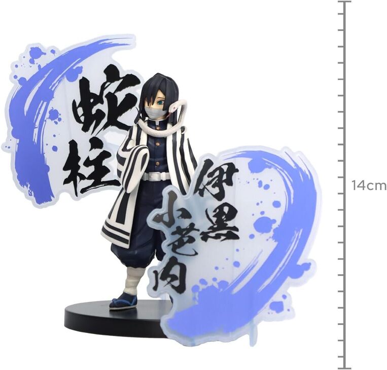 Demon Slayer Kimetsu no Yaiba figure Ex Obanai Iguro Figure 17cm - BAN89219