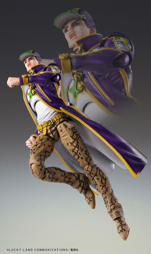 JoJo's Bizarre Adventure Part6 Stone Ocean Action Figure Chozokado (Jotaro Kujo) 17 cm - MDCS23709