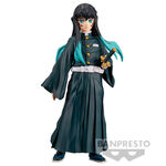 Demon Slayer Kimetsu no Yaiba Muichiro Tokito Figure 15cm - BAN88584