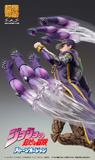 JoJo's Bizarre Adventure Part6 Stone Ocean Action Figure Chozokado (Jotaro Kujo) 17 cm - MDCS23709