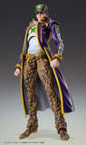 JoJo's Bizarre Adventure Part6 Stone Ocean Action Figure Chozokado (Jotaro Kujo) 17 cm - MDCS23709