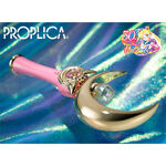 Sailor Moon Proplica Replica 1/1 Moon Stick Brilliant Color Edition 26 cm - BTN66121-0