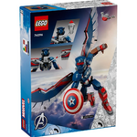 LEGO Super Heroes New Captain America Construction Figure - 76296