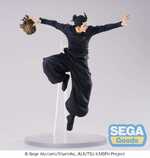Jujutsu Kaisen Hidden Inventory/Premature Death Figurizm PVC Statue Suguru Geto 25 cm - SEGA42636