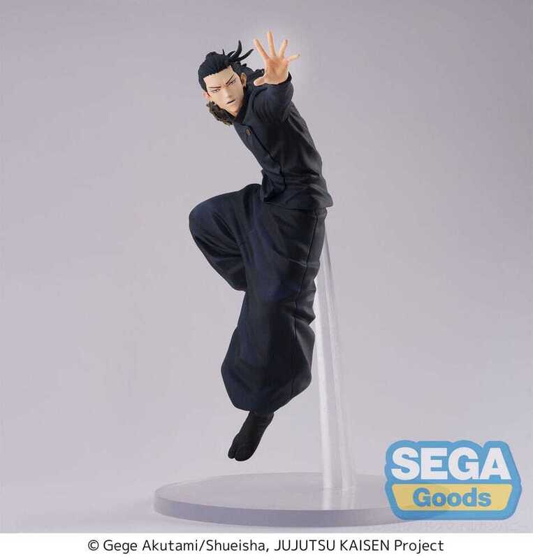 Jujutsu Kaisen Hidden Inventory/Premature Death Figurizm PVC Statue Suguru Geto 25 cm - SEGA42636