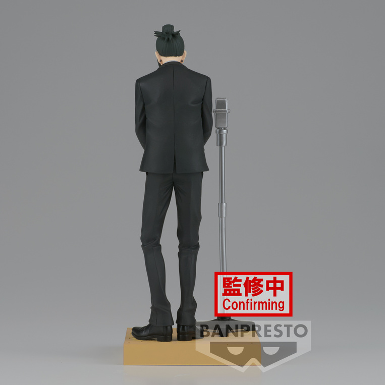 Jujutsu Kaisen Diorama Suguru Geto Figure 15cm - BAN89830