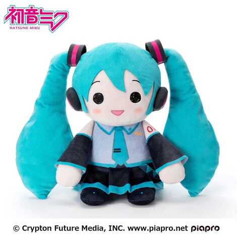 Hatsune Miku Pillowgurumi Plush Figure Miku 44 cm - SEGA81609