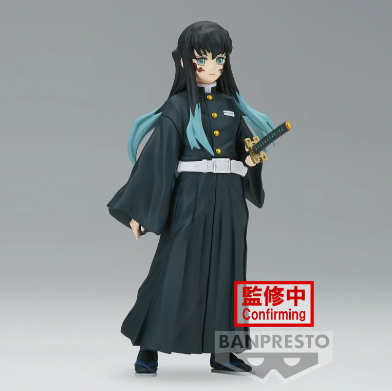 Demon Slayer Kimetsu no Yaiba Muichiro Tokito Figure 15cm - BAN88584