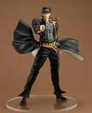 JoJo's Bizarre Adventure: Stardust Crusaders Pop Up Parade PVC Statue Jotaro Kujo 19 cm - GSC94927
