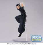 Jujutsu Kaisen Hidden Inventory/Premature Death Figurizm PVC Statue Suguru Geto 25 cm - SEGA42636