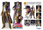 JoJo's Bizarre Adventure Part6 Stone Ocean Action Figure Chozokado (Jotaro Kujo) 17 cm - MDCS23709