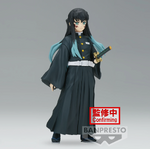 Demon Slayer Kimetsu no Yaiba Muichiro Tokito Figure 15cm - BAN88584