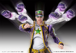 JoJo's Bizarre Adventure Part6 Stone Ocean Action Figure Chozokado (Jotaro Kujo) 17 cm - MDCS23709
