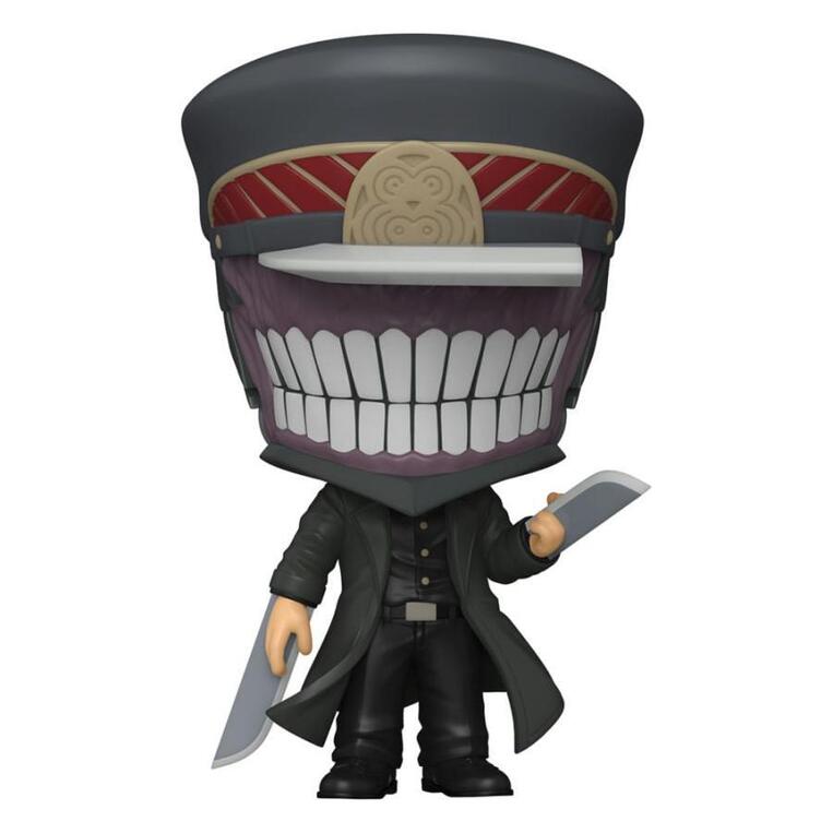 Funko Pop! Animation: Chainsaw Man - Samurai Sword #1763 Vinyl Figure