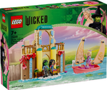 LEGO Wicked Glinda, Elphaba & Nessarose at Shiz University - 75681