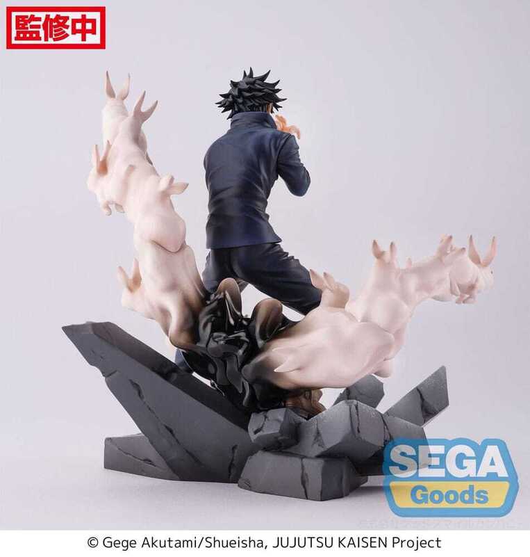 Jujutsu Kaisen Figurizm PVC Statue Megumi Fushiguro Encounter 20 cm - SEGA42195