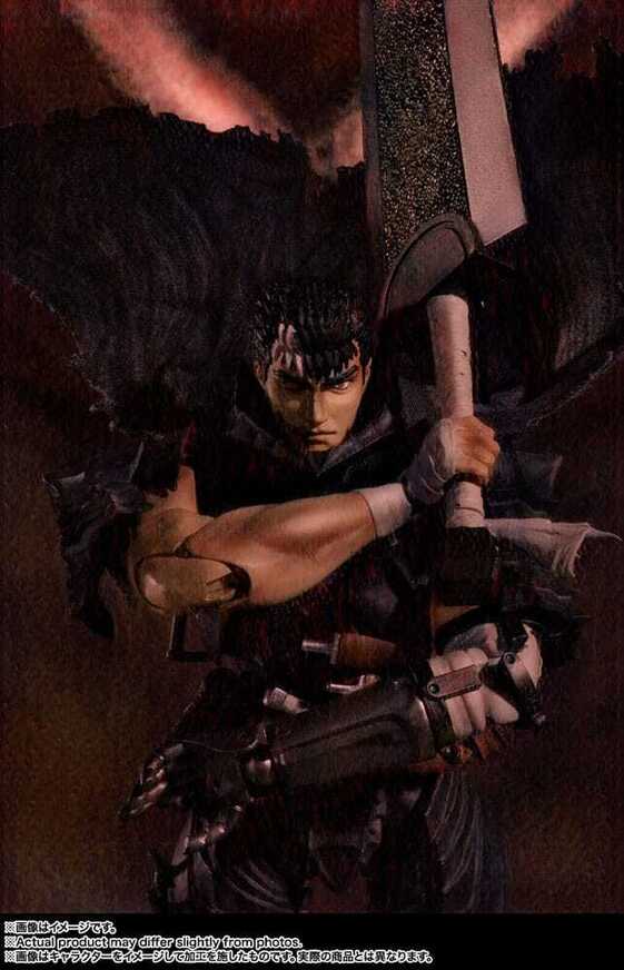 Berserk S.H. Figuarts Action Figure Guts (Berserker Armor) 16 cm - BTN64029-1