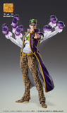 JoJo's Bizarre Adventure Part6 Stone Ocean Action Figure Chozokado (Jotaro Kujo) 17 cm - MDCS23709