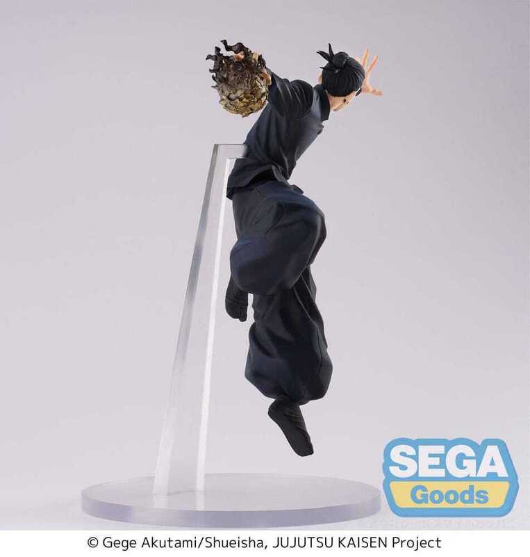 Jujutsu Kaisen Hidden Inventory/Premature Death Figurizm PVC Statue Suguru Geto 25 cm - SEGA42636