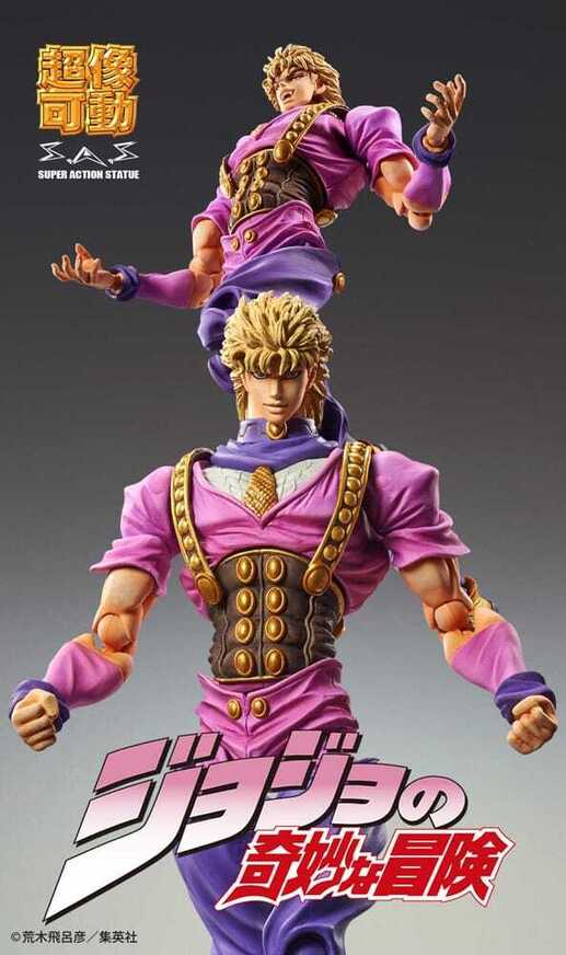 JoJo's Bizarre Adventure PVC Statue Chozokado Dio Brando (3rd-run) 17 cm (Action Figure) - MDCS45406