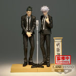 Jujutsu Kaisen Diorama Suguru Geto Figure 15cm - BAN89830