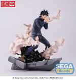 Jujutsu Kaisen Figurizm PVC Statue Megumi Fushiguro Encounter 20 cm - SEGA42195