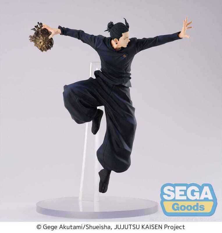 Jujutsu Kaisen Hidden Inventory/Premature Death Figurizm PVC Statue Suguru Geto 25 cm - SEGA42636